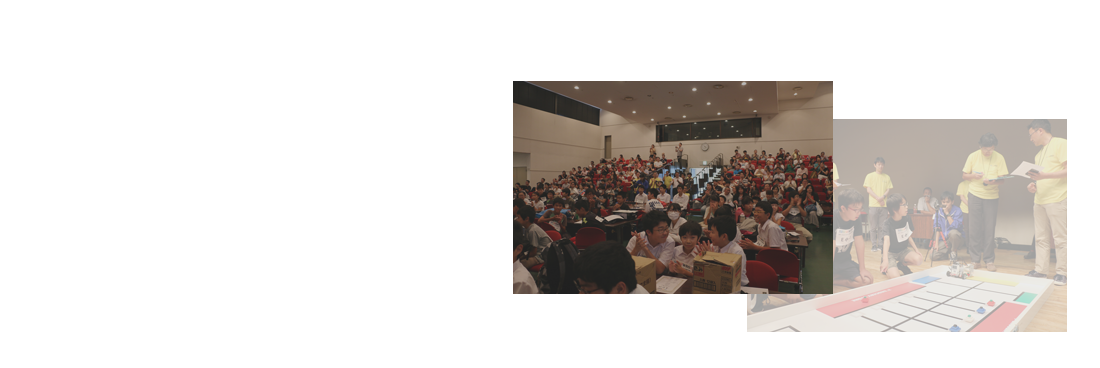WRO Japan 2025 公認 浜松予選会（2025年度公認申請準備中）