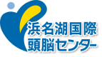 株式会社浜名湖国際頭脳センター