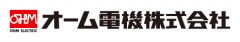 オーム電機株式会社