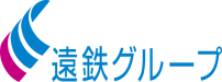 遠州鉄道株式会社