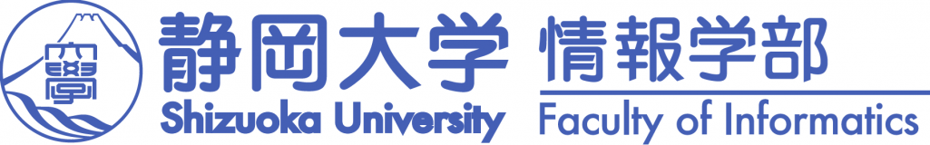 静岡大学情報学部