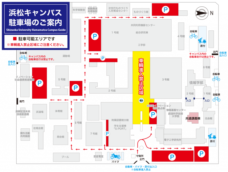 会場map.png