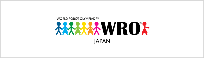 WRO Japan公式サイトバナー